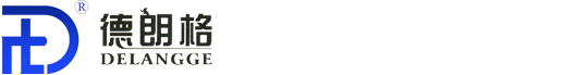 Xiamen Delangge Medical Technology Co., LTD