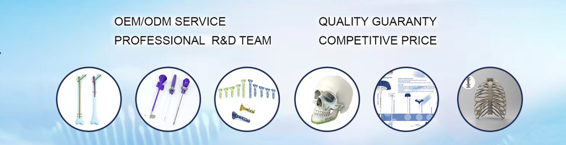 Delangge Medical Technology · Xiamen, China
