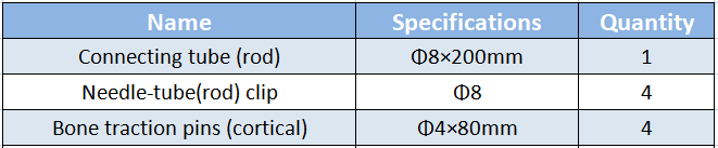 屏幕截图 2023-04-13 172243.png