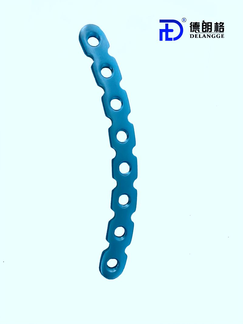 Pelvic Arc Reconstruction Locking Plate
