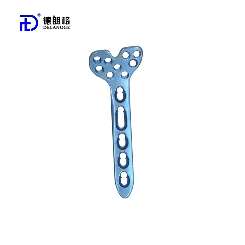 Distal Radius Locking Plate