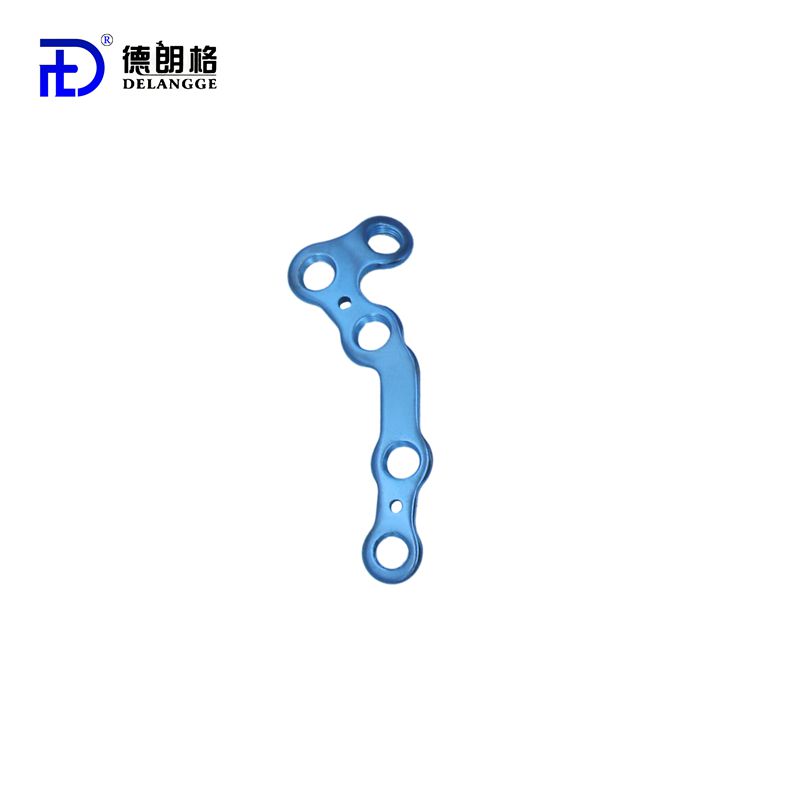 Anterior Process Calcaneal Locking Plate
