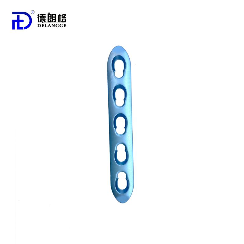 Ulna and Radius Locking Plate